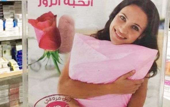 Arap ülkesinde boşanmalar artınca bu çözüm bulundu! Kadın viagrası