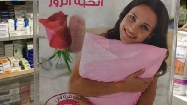 Arap ülkesinde boşanmalar artınca bu çözüm bulundu! Kadın viagrası