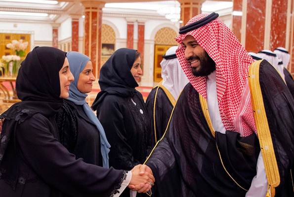 Suudi Arabistan’da kadınlar boşandıklarını mesajla öğrenebilecek