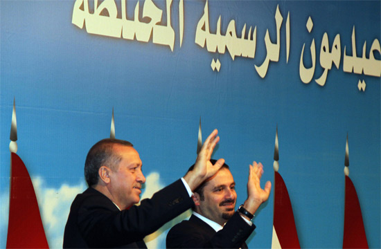 Erdoğan'a 2010 liderlik ödülü