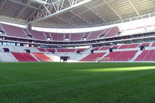 Seyrantepe Türk Telekom Arena