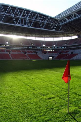 Seyrantepe Türk Telekom Arena