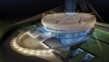 Burası da Fenerbahçe Ataşehir Arena !