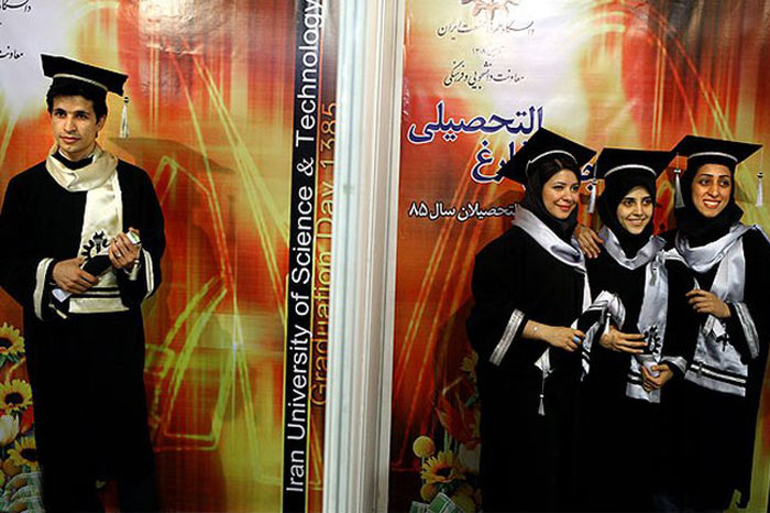 İran'da kadın olmak böyle bir şey