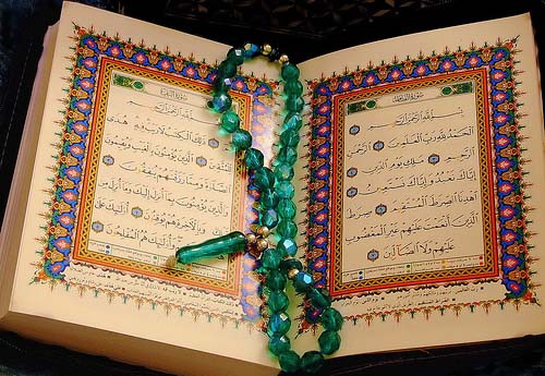 Kur'an-ı Kerim hakkında pratik bilgiler