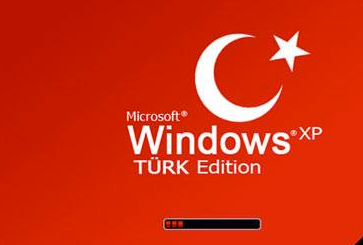 Ya Windows'u Türkler yapsaydı!