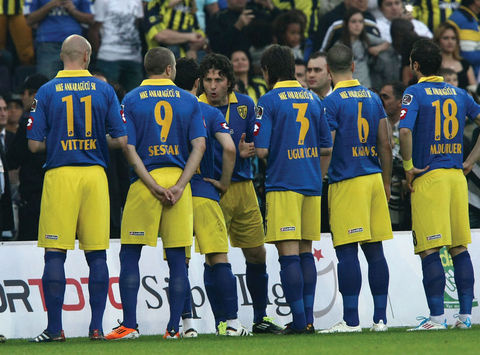 Fenerbahçe - Ankaragücü