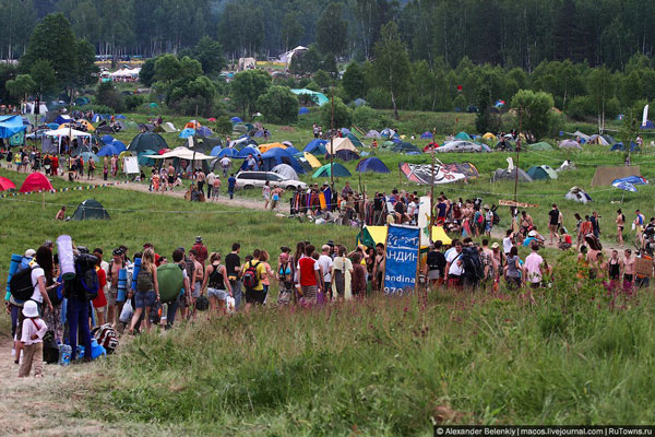 Rusya'nın en ilginç festivali