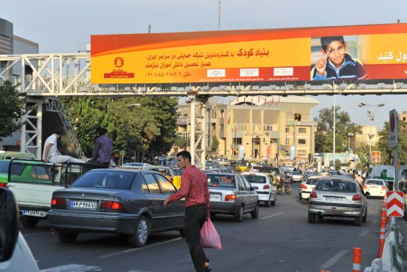 İran sokaklarına birde böyle bakın