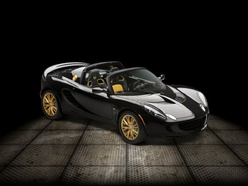 Lotus firmasının son arabası