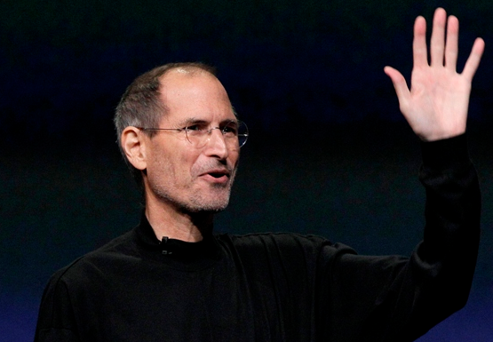 Steve Jobs en son böyle görüntülendi