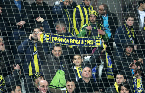 Orduspor - Fenerbahçe