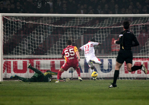 Samsunspor - Galatasaray