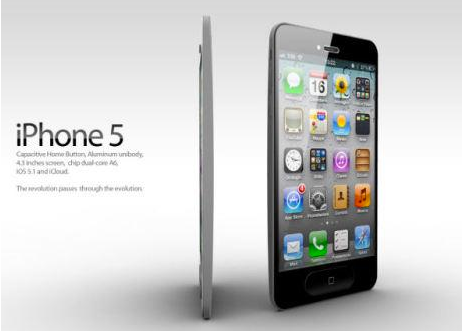 Beklenen iPhone 5 bu mu?