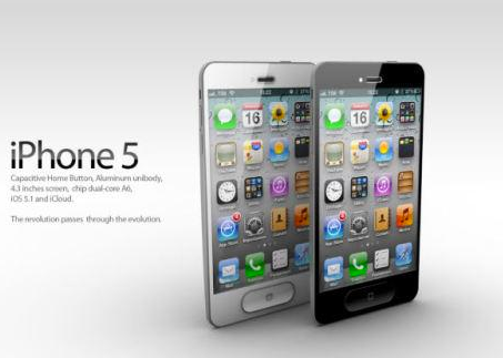 Beklenen iPhone 5 bu mu?