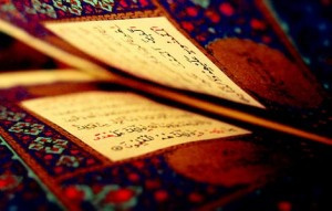 Kur'an-ı Kerim'de kişisel gelişim sırları