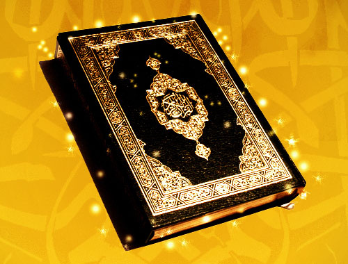Kuran'ın kalbi Yasin'in mucizeleri