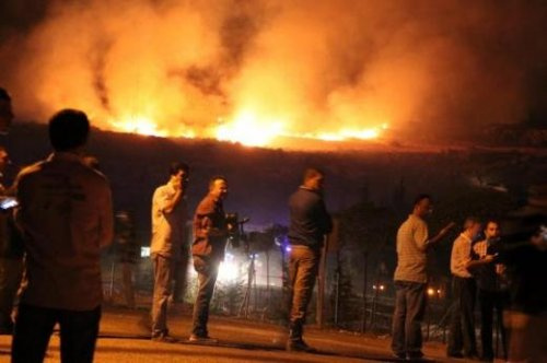 Afyonkarahisar'da mühimmat deposunda patlama