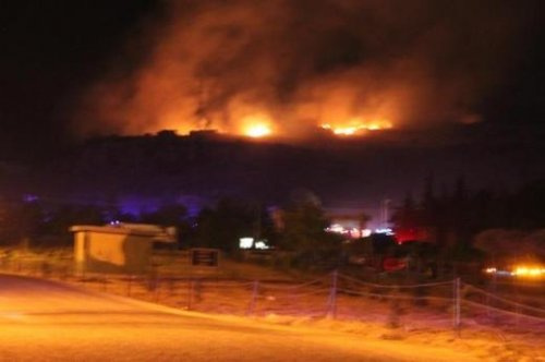 Afyonkarahisar'da mühimmat deposunda patlama