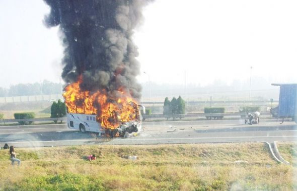 Pekin'de otobüs faciası!