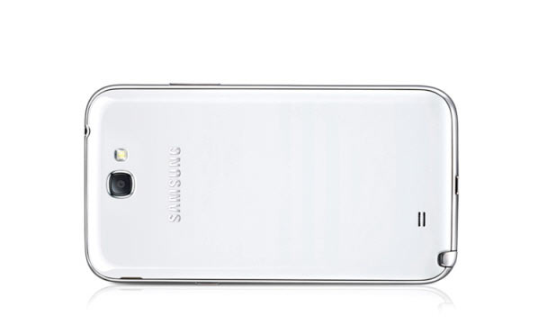 Samsung Galaxy Note II piyasada