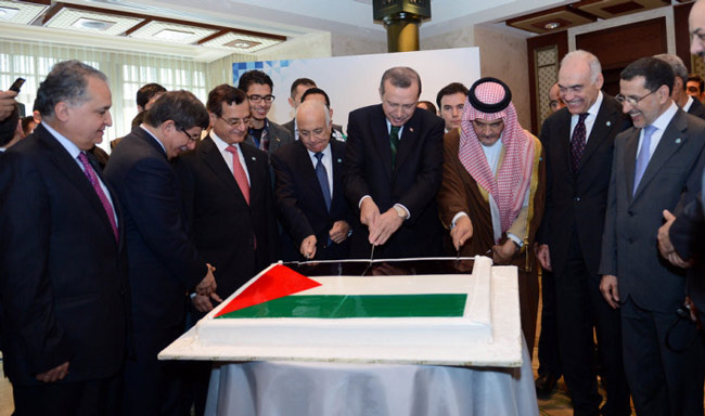 Başbakan'dan konuk bakanlara Filistin pastası