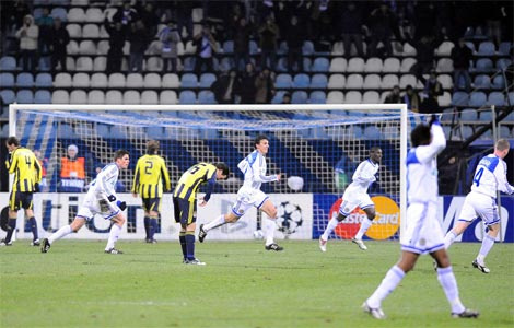 Fenerbahçe böyle avlandı!