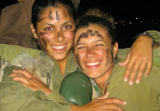 Onlar İsrail'in kadın askerleri