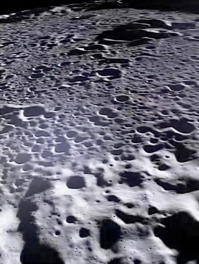 Ay'ın son yüzey görüntüleri