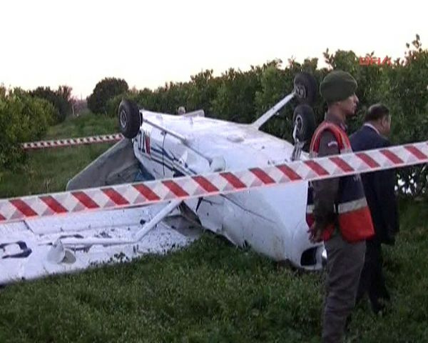 Mersin'de eğitim uçağı düştü