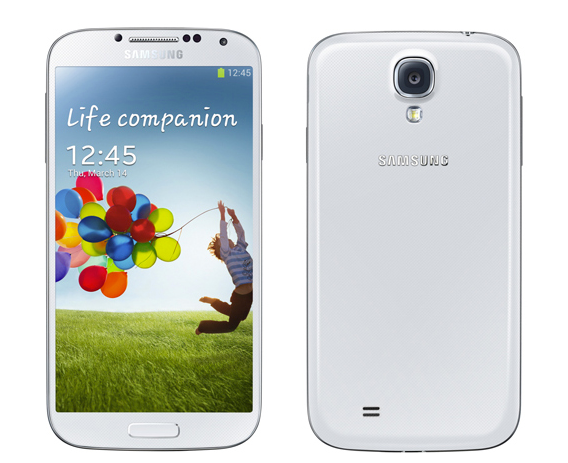 Samsung Galaxy S4 resmi olarak tanıtıldı