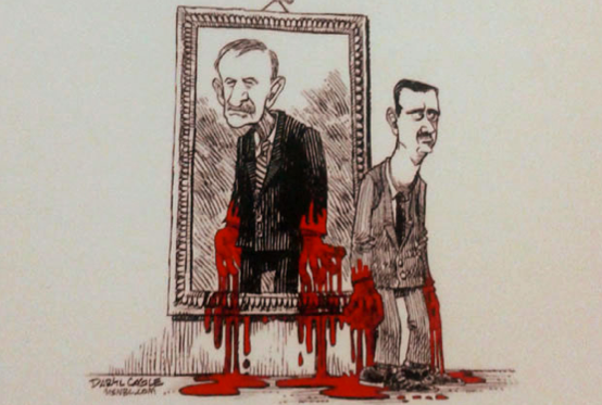 Sözcü'yü rahatsız eden Suriye galerisi