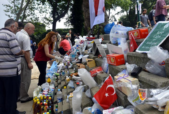 Taksim Gezi Parkı'nda şu an!