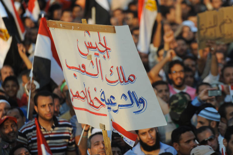 Mısır'da Mursi yanlısı gösteriler