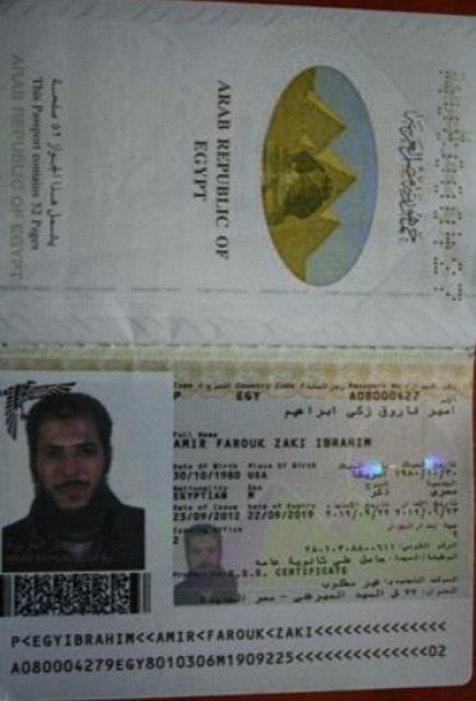 Skandal! El Nusra'da ABD pasaportları