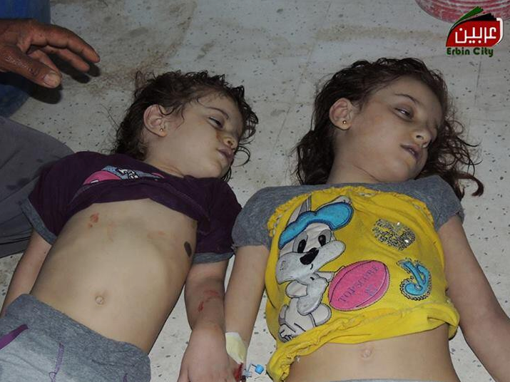 Suriye'den korkunç fotoğraflar geliyor