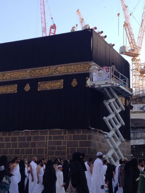 Kabe'de değişimin ikinci aşaması başladı