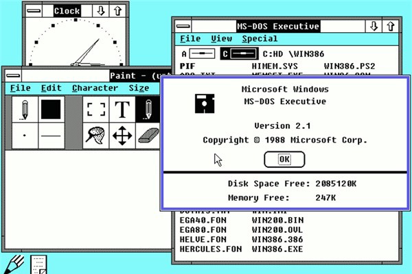 Windows 30 yılda böyle değişti