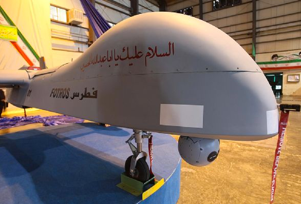  İran'ın ürettiği en büyük insansız hava aracı 