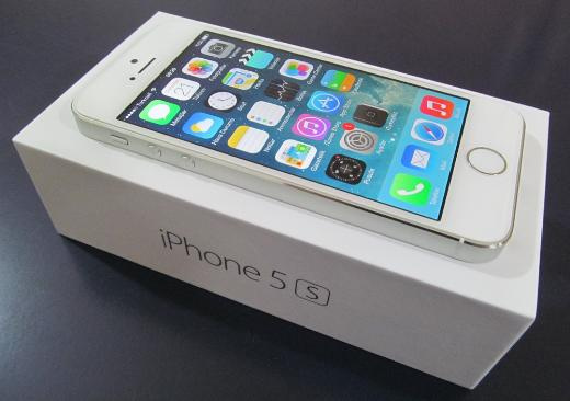 1400 TL'ye iPhone 5S 