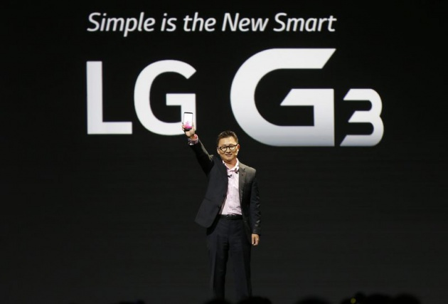 LG G3 resmen tanıtıldı, işte özellikleri!