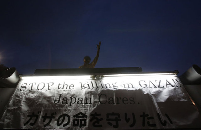 Japonlardan Gazze'ye destek