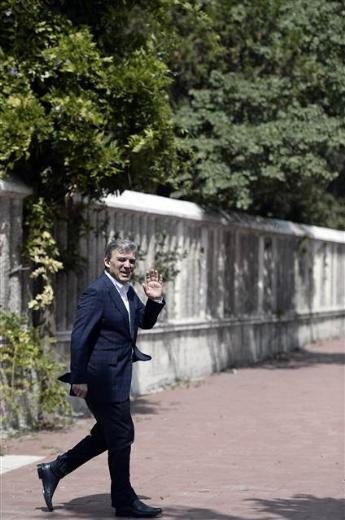 Abdullah Gül'den sürpriz ziyaret