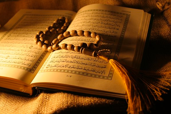 Nasıl bir Müslümansınız? Kur'an-ı Kerim'den 21 ayet