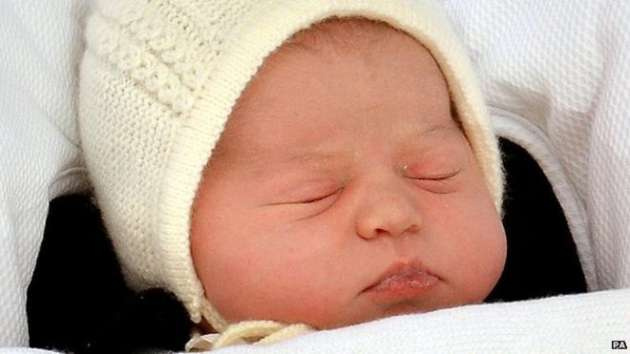 Kraliyet ailesinin yeni bebeğinin ismi belli oldu