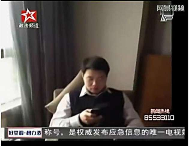 17 kadını idare eden Çinli göz altına alındı