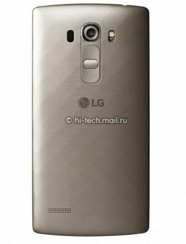 LG G4 S ilk görüntüleri ortaya çıktı