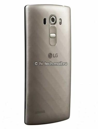 LG G4 S ilk görüntüleri ortaya çıktı