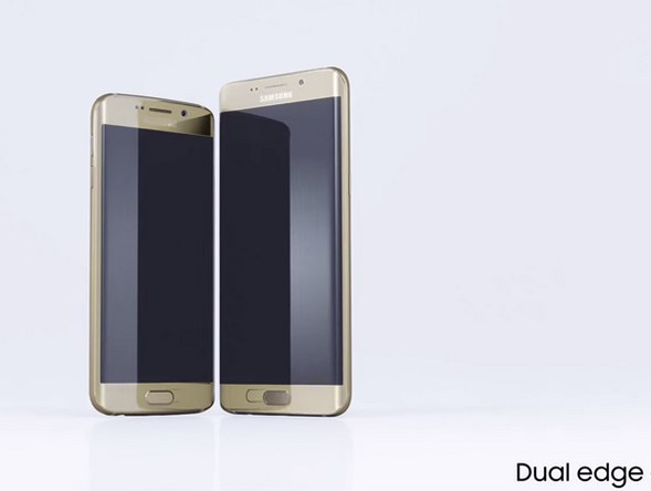 Samsung kavisli dev telefonunu tanıttı