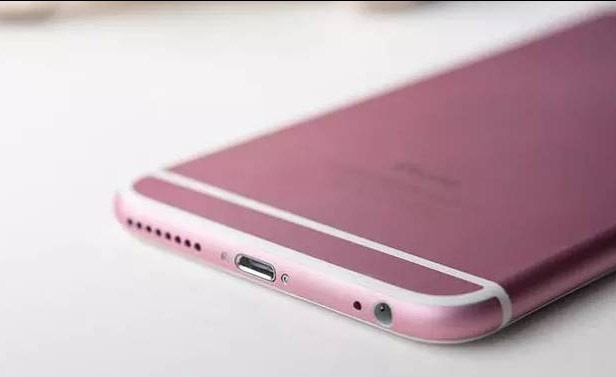 Apple'ın yeni telefonu pembe!